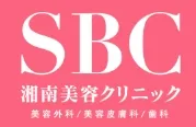 湘南
