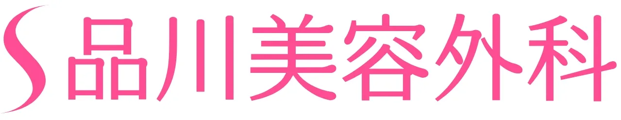 品川