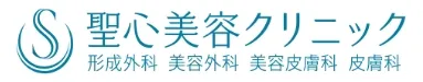 聖心