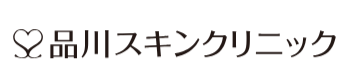 品川スキンクリニック