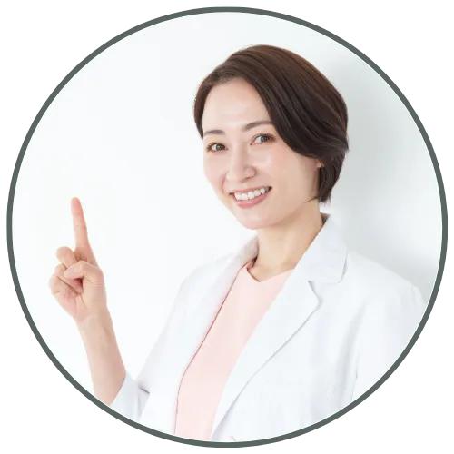 美容医療相談室のアイコン